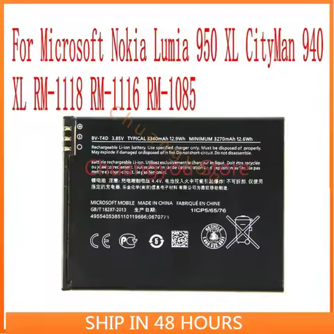 New BV-T4D Battery For Nokia Lumia 950 XL CityMan 940 XL RM-1118 RM-1116 RM-1085 Cell Phone