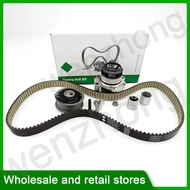 Timing Repair Kit Water Pump INA 5300445310  06B109244/06D109244C/06D109119B/06D109245B/06D109244D/0