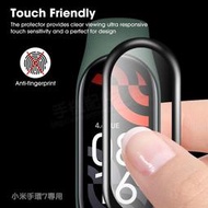 【3D曲面複合保護貼 】MI 小米手環7 螢幕滿版保護貼/高透強化防刮保護膜-ZW