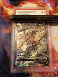 Pokemon PTCG PSA鑒定卡 阿爾宙斯 帝牙盧卡 帕路奇亞 異圖