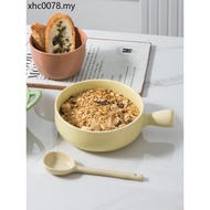 Influencer Bibimbap Fruit High-value Personal Handle Bowl