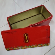 (USED ITEM) Empty Metal Box - L23cm x W10.6cm x H7.2