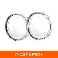 xinchuanqi LOBOO Radish รถจักรยานยนต์สปอตไลท์ L7S ถอดได้อย่างรวดเร็วซูเปอร์สว่างที่แข็งแกร่งไฟ LED ก