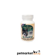 BYS Brewers Yeast for Cats & Dog (125 tabs)