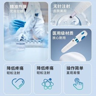Limited Time Dr. Wuzhen Needle-Free Pancreas Pen Consumables Household Syringe Medical Grade Diabete