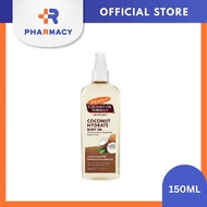 R Pharmacy | Palmers Coconut Oil Hydrate Replenish Body Oil 150ML