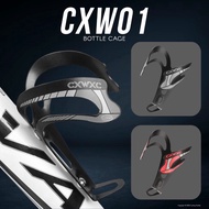 🔥Ready Stock🔥CXW01 Alloy Water Bottle Cage bottle Holder Road Bike MTB RB Mountain Bikes Bicycle
