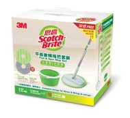 3M - 思高™ T6 平板旋轉拖把套裝 (內附綠色去污拖頭1個 + 灰色吸水拖頭1個)