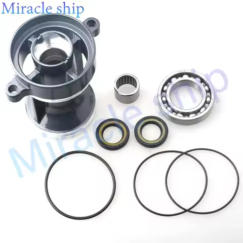 63D-45361 Cap, Lower Casing Propeller Housing for Yamaha Outboard Motor 2T 40HP 50HP 4T F25 F30 F40 