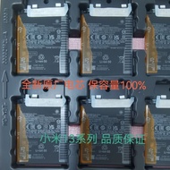 Suitable for Xiaomi 13 Battery Xiaomi 13pro Battery Xiaomi 13ultra Battery Mi 13/Mi 13pro Battery