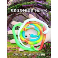 Soft Rubber Snake Set Kindergarten Children's Toy Snake Simulation Snake Baby White Snake Legend Gre