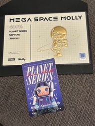 Popmart - Mega Space Molly 400% 星球系列 - 海王星