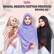 TUDUNG BAWAL ADEEFA COTTON PREMIUM BIDANG 60 (BORONG SAHAJA)