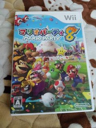 Wii Mario Party 8 日版