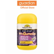 Nature's Way Kids Smart Vita Gummies Cold & Flu Immunity, 60pcs