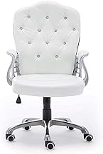 Office Chair Boss Chair Ergonomic Computer Chair Game Chair Managerial Executive Chairs Leather Backrest Chair Swivel Chair White interesting