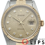 勞力士 Datejust 男士腕錶，10 鑽，電腦錶盤，Datejust 男士 16233G(W)，18K 黃金/不鏽鋼，銀色，拋光，1995 年款，成色極佳 [二手]