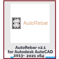 AutoRebar v2.1 for Autodesk AutoCAD2013-2021 x64 FULL VERSION || LIFETIME USE || COMES IN A USB INST