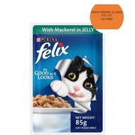 Purina Felix Mackerel with Jelly Adult Cat Wet Food 85gm