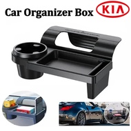 KIA EV5 EV9 Sorento Carnival Multifunction Car Organizer Box With Cup Holder