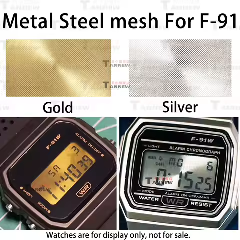 For Casio F-91W Metal Mesh Solar Sun Pattern Dial, Display Sticker film ,Watch Case,DIY Watch Repair
