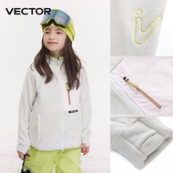 VECTOR玩可拓兒童抓絨衣搖粒絨內膽上衣滑雪服黑白女童男童戶外套
