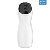 New Year Reward Yourself A Good Home Gift YU Home Recommended Boy New Year Gift YU26.1.19YUYU