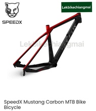 FRAME SPEEDX MUSTANG CARBON MTB FRAME DISC