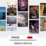 PRO-2 UNBLOCK TECH I950_16G_OS (TV-BOX)