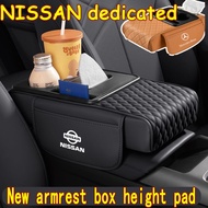 NISSAN armrest box height pad tissue box cup holder storage box multifunctional armrest box pad cent