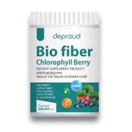 (ปุกเขียว) ดีพราว ไบโอ ไฟเบอร์ คลอโรฟิลล์ เบอร์รี่ Deproud Bio Fiber Chlorophyll Berry