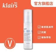 dear, klairs - 維他命亮白淡斑精華 #敏感肌適用#美白#淡化色斑