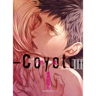 Coyote 3/Zoriya Ranmaru eslite