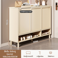 ตู้เก็บรองเท้า shoe cabinet ชั้นรองเท้า ชั้นวางรองเท้า ขนาด90/120/140cm จัดเก็บได้เยอะ 30คู่ ท็อปกว้