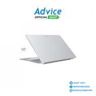 Notebook Acer Aspire Lite 16 AL16-71P-506A/T001 (Light Silver)