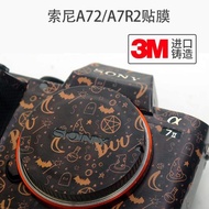 適用于索尼A7M2/R2/s2機身全包保貼膜SONY相機貼紙貼皮紋3M貼膜