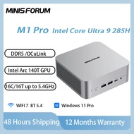 MINISFORUM M1 Pro-285H Mini PC Intel Core Ultra 9 285H DDR5 128GB NVMe OCuLink USB4 8K Windows Gamin