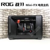 Asus ROG Z11 War 11 Host 13700KF I9 13900K Assembly ITX Asus Family Barrel