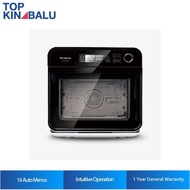 PANASONIC 15L CUBIE STEAM CONVECTION OVEN NU-SC100