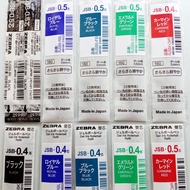 ZEBRA JSB Gel Pen Refill - Size D1 - Sharbo X Pen Refill Zebra Pen