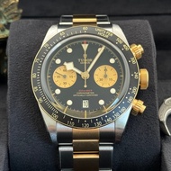 Tudor Tudor Biwan Series Golden Monster M79363N-0001 Leisure