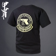 Armor outdoor T-shirt short sleeved men's loose casual base shirt Club tactical Glock GLOCK expansio