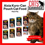 Aixia Kuro-Can Pouch Cat Wet Food 60g & 70g