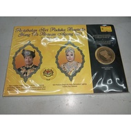 【NEW】  Yang di-Pertuan Agong XIII Commemorative Coin Card