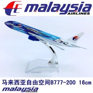 model~toy~  READY STOCK  ✈✈ Malaysia Airlines ✈✈ MAS Freedom Cargo Passenger Aeroplane Diecast Model