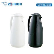 Zojirushi 1.0L Handy Pot AG-KB10