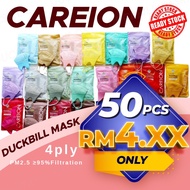 Careion Ready Stocks Duckbill Mask 6D 50pcs Earloop Headloop 4ply Non Medical Disposable Face Mask