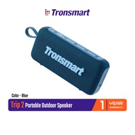 Tronsmart Trip 2 Portable Outdoor Speaker ลำโพงบลูทูธ 10 วัตต์ กันน้ำ IPX7 เสียงเบสกระหึ่ม เล่นได้ยา
