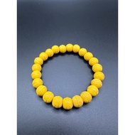 Yellow Cinnabar Lucky Turn 9.9mm