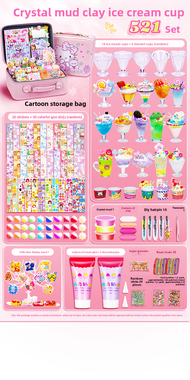 YANCHENYAN | Trendy Childrens Day Birthday Gift for Girls Suitable as Giveaway